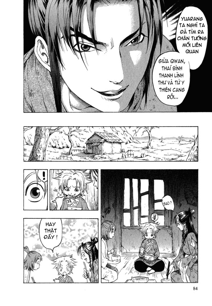 Qwan chap 22