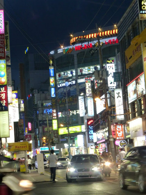Busan de nuit Corée du Sud