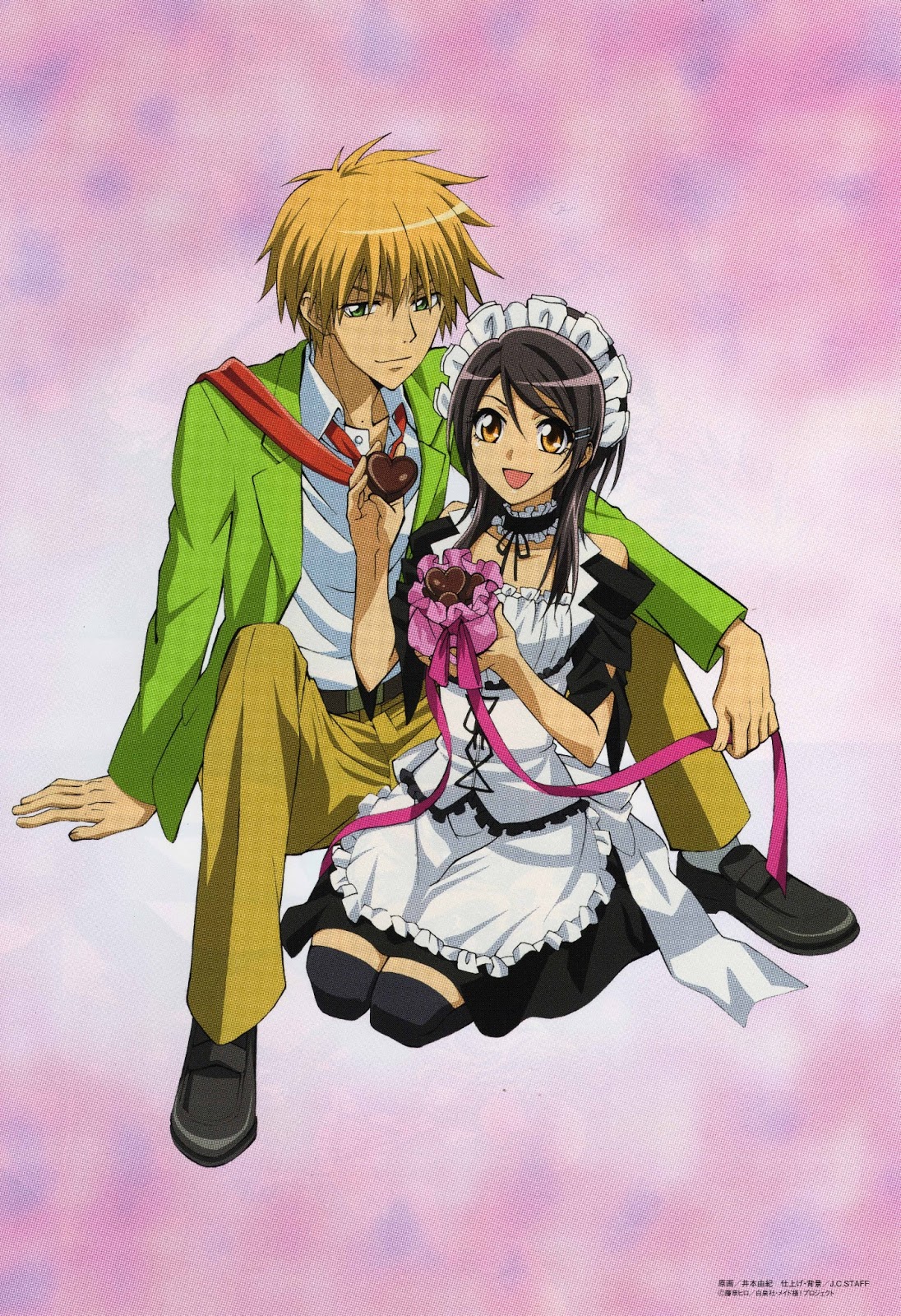 Kaichou Wa MaidSama! Original Soundtrack