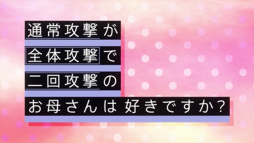 Joeschmo's Gears and Grounds: Omake Gif Anime - Getsuyoubi no Tawawa -  Episode 3 - More Treadmill Running