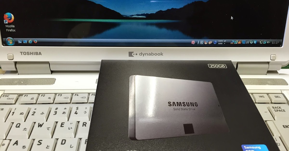快速 SSD 東芝dynabook ビジネスタイプ