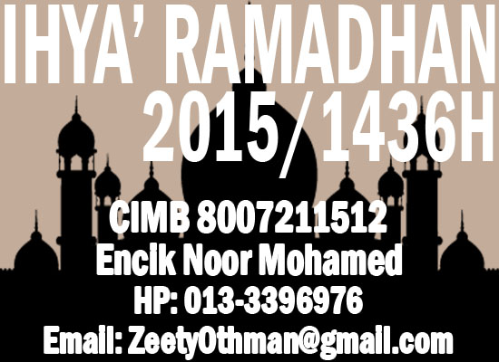 Beramal Menerusi Ihya Ramadhan 1436H (2015)