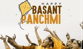 Basant panchami Basant panchami