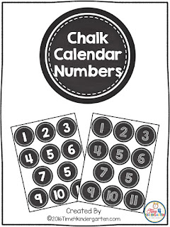 back to school tips and freebies: calendar numbers not just for the calendar