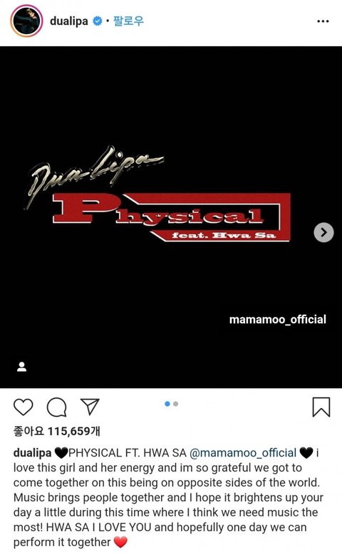 Dua Lipa Rilis Lagu Kolaborasi Bersama Hwasa MAMAMOO, Netizen: "Kombinasi Luar Biasa!" 2 download%2B%25288%2529