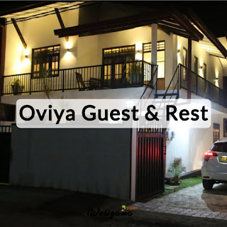 Oviya Guest | Villa's in Weligama, Sri Lanka