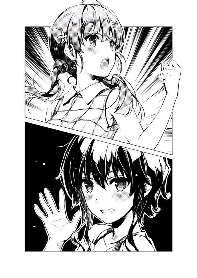 15027873_1247791211953844_19046439405225