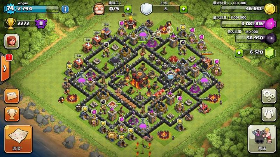 Clash Of Clans Hack Why Is Clash Of Clans So Additive