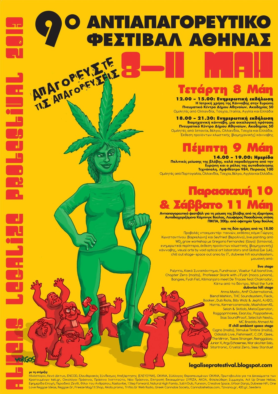 poster+legalize+2013+web.jpg