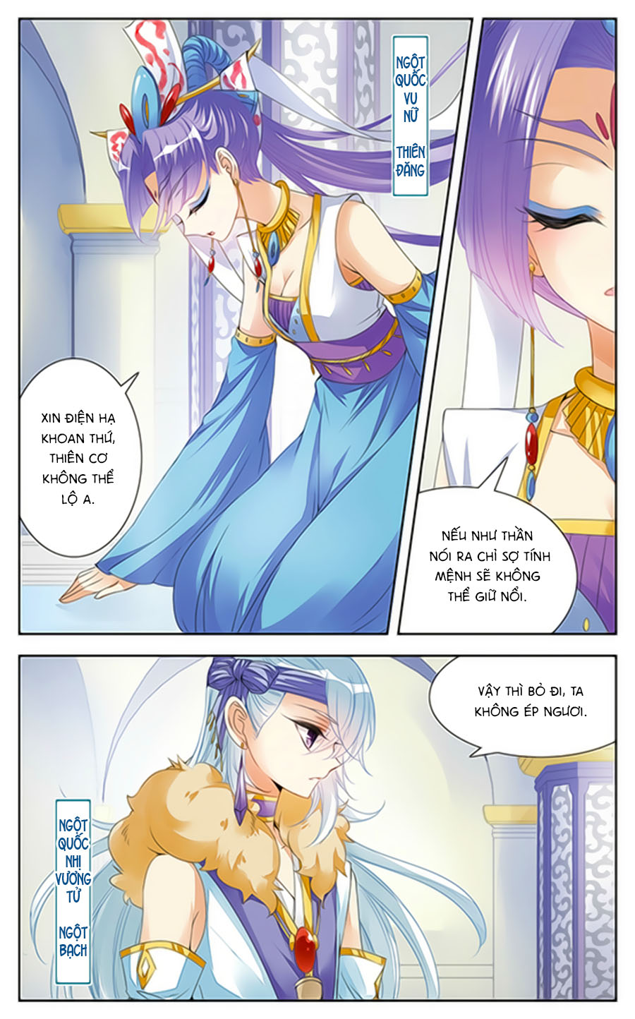 Khuynh Quốc Yêu Sủng Chap 3.1 - Next Chap 4