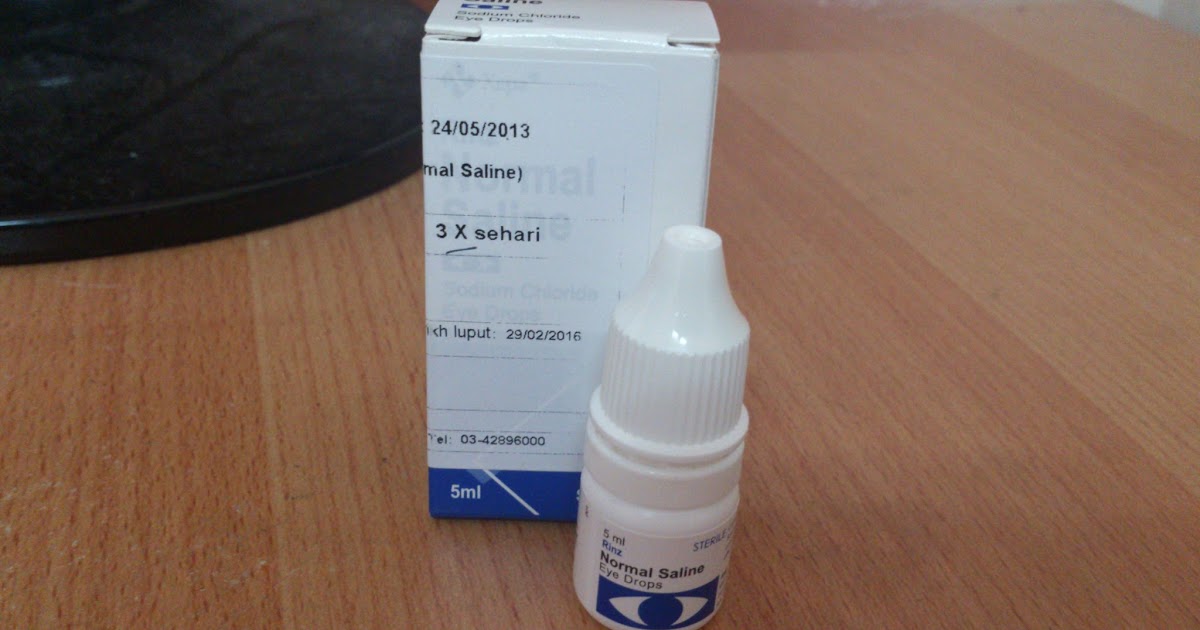 Ubat Hilangkan Batuk Baby  Kuching k