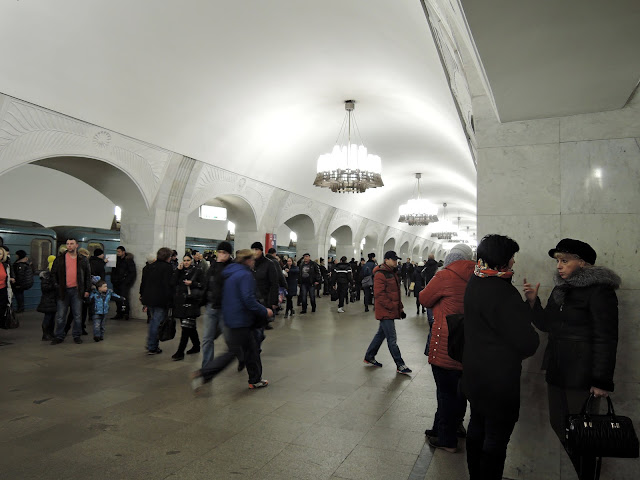 станция метро пушкинская