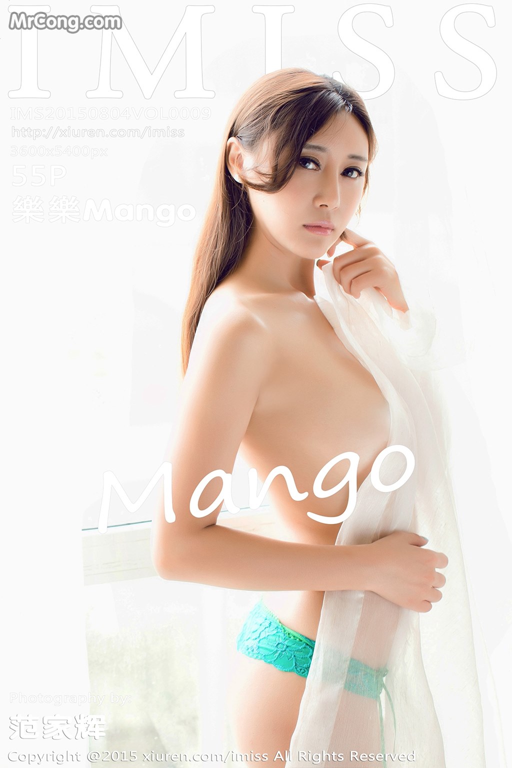 IMISS Vol. 2009: Model Mango (樂樂) (56 photos)