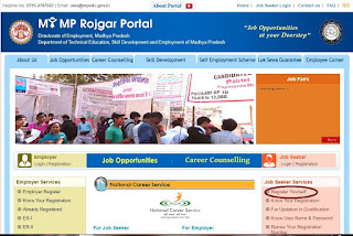 mp-berojgari-bhatta-yojana-online-apply