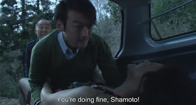 dirty shamoto