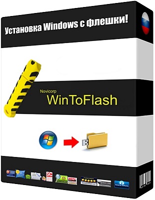 WinToFlash Professional 1.11.0000 poster box cover