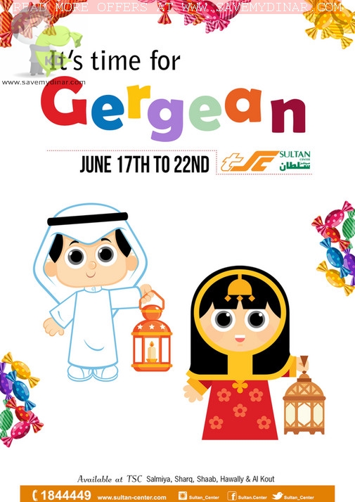 Sultan Center Kuwait - its time for Gergean