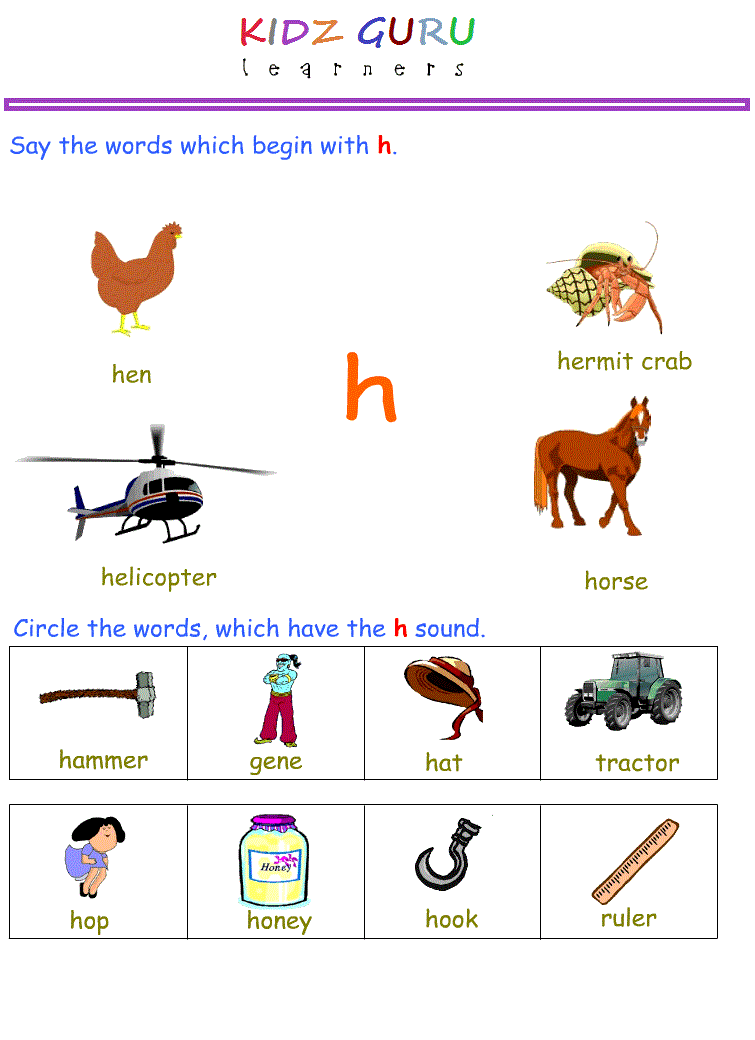 Kindergarten Worksheets KIDZ GURU Printable Alphabets A Z Kindergarten worksheets kidz guru printable alphabets a z