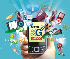 MTNL revised FTTH Broadband plans to offer 1Mbps to 5Mbps speed in Delhi Circle
