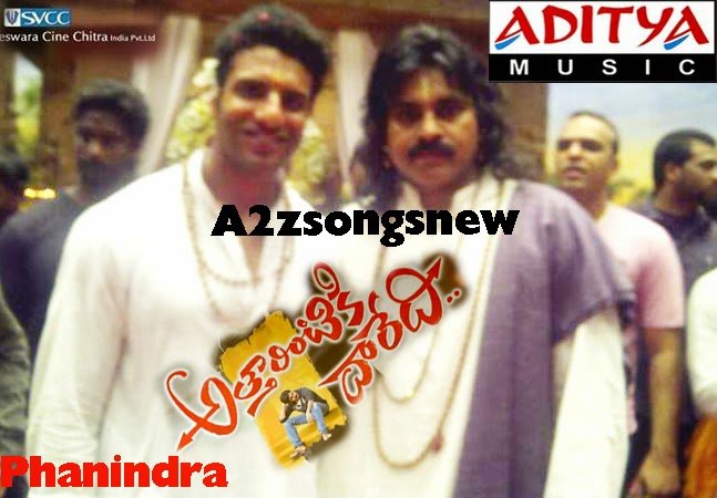 kevvu keka video songs kevvu keka video songs