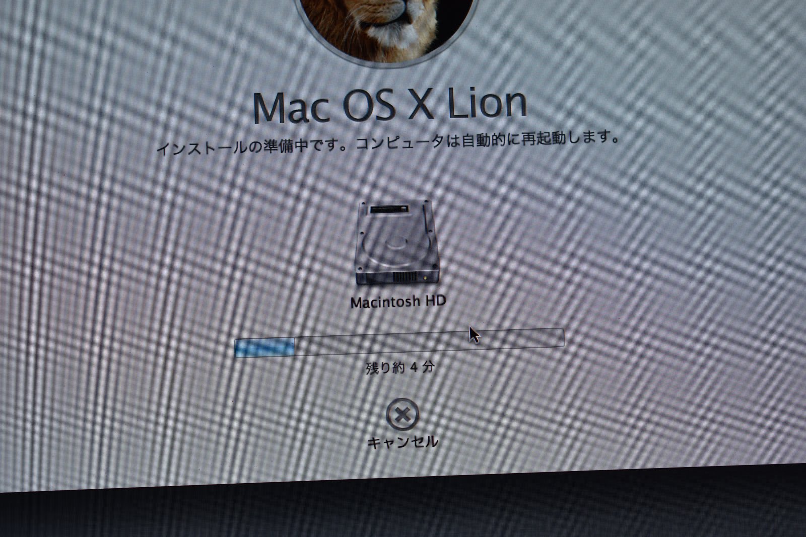 iMac mid 2011 OSインストール未（ジャンク品）
