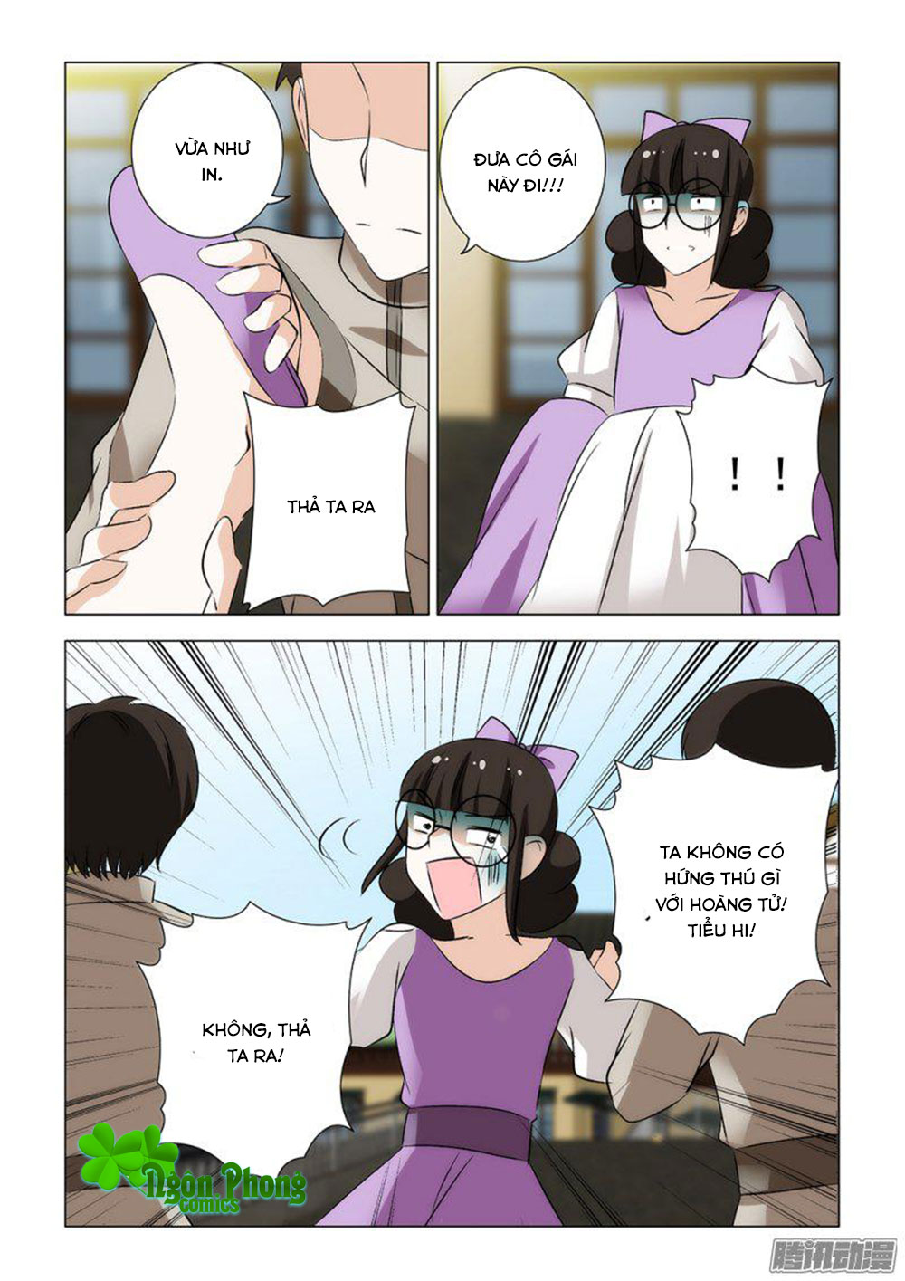 Lần Sau, Ta Mới Là Nữ Chính - Chương 14 - Trang 12