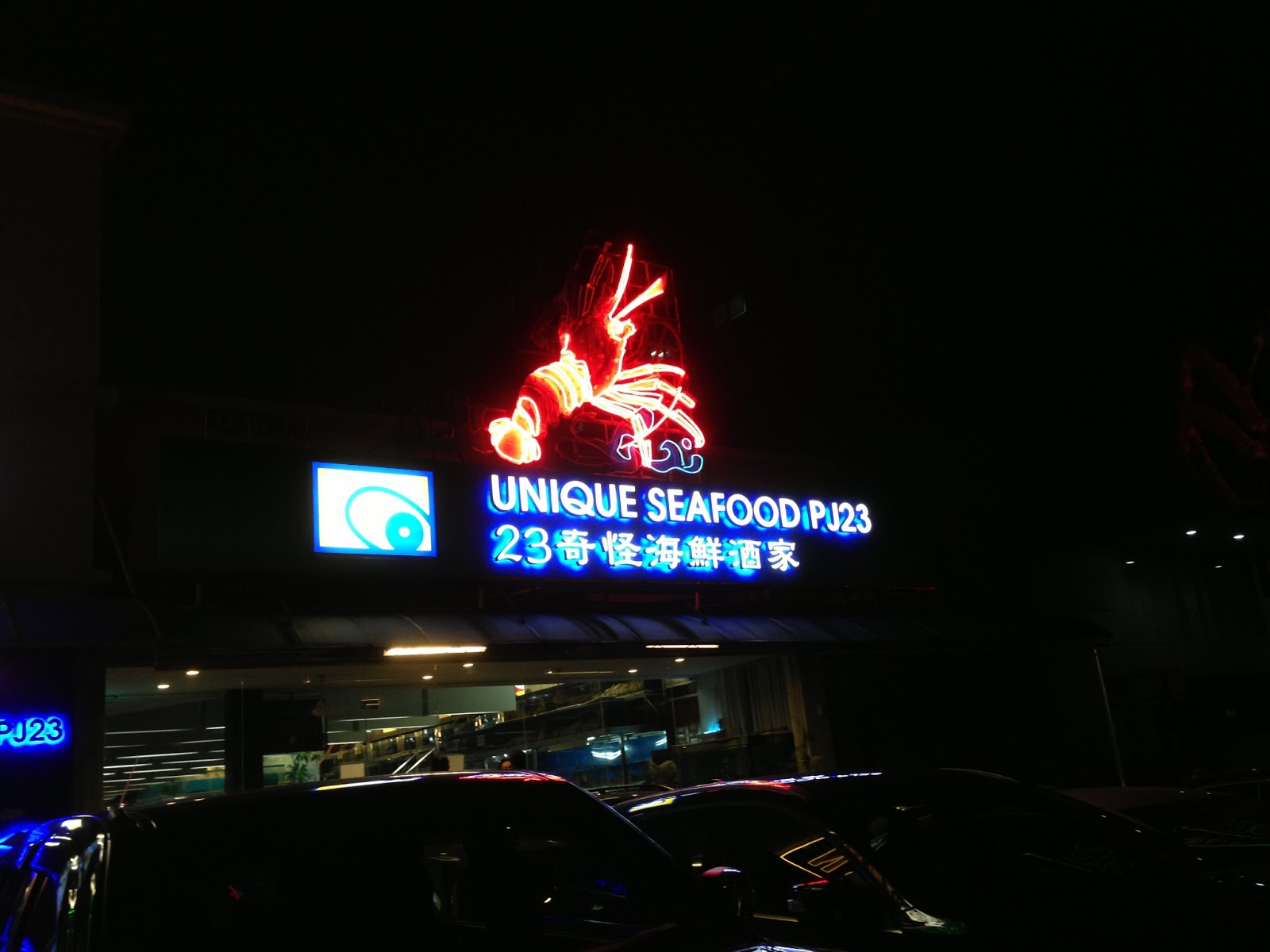 Eating All the Way! Unique Seafood Section 14 PJ