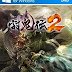  Toukiden 2 Incl All DLCs MULTi2 Repack By FitGirl