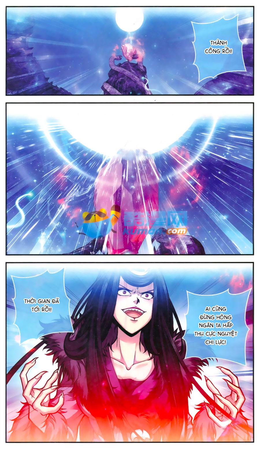 Thâu Tinh Cửu Nguyệt Thiên 2 - Chương 2 - Trang 11