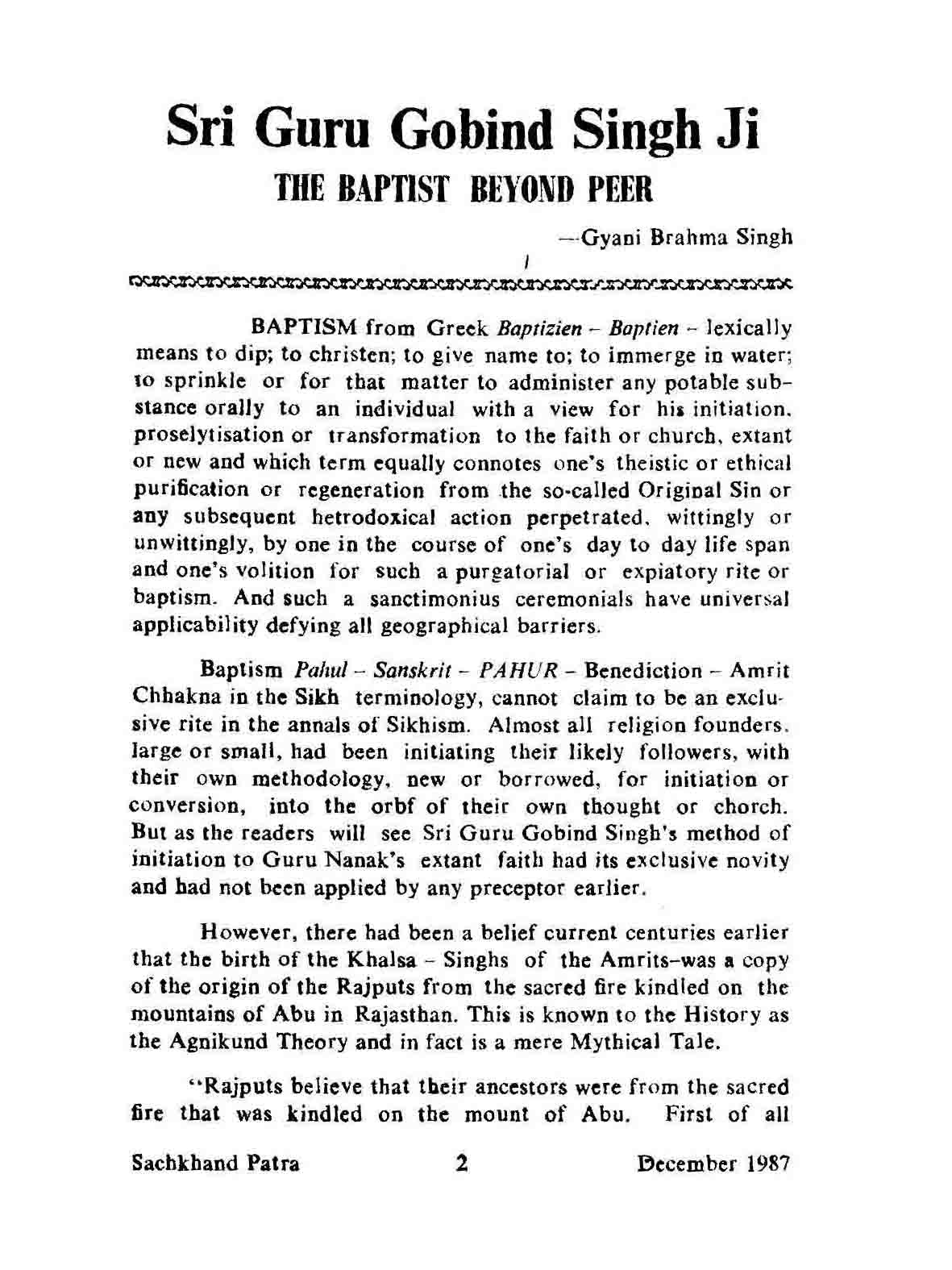 Guru gobind ji image