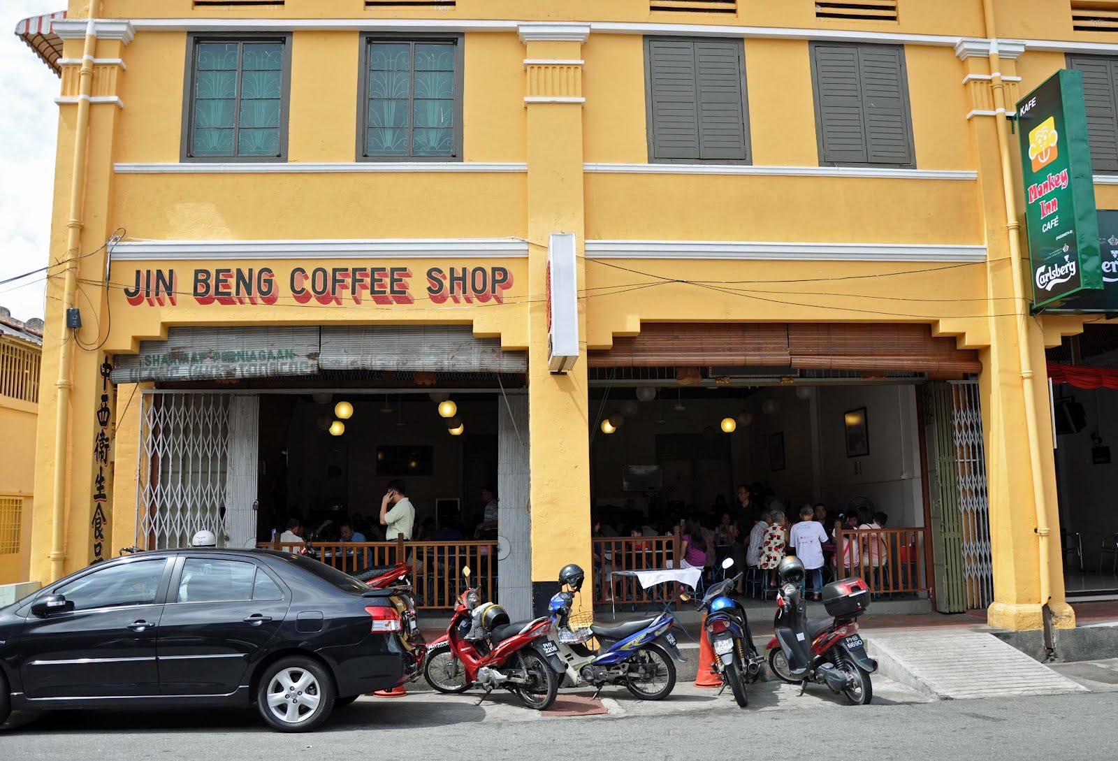 Penang 2011 Lunch at Tek Sen Restaurant