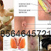 AmbeJOSS Obat Wasir Di Apotik Kimia Farma thumbnail