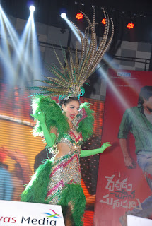 Devudu Chesina Manushulu Audio [Andhrula Music]