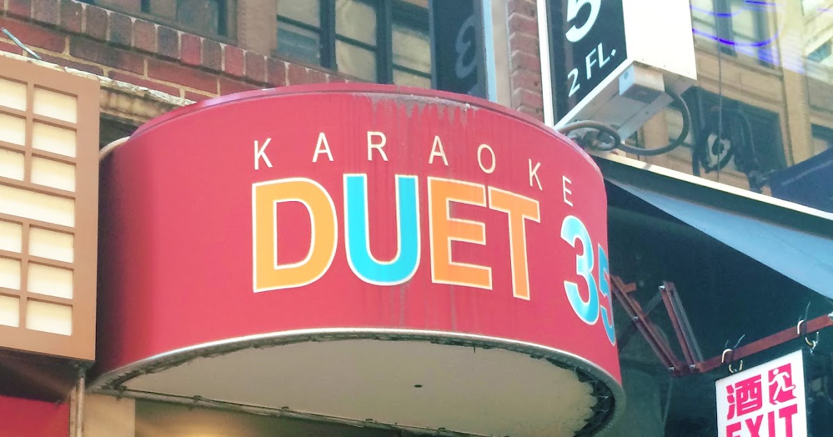 DuoDiaries How to Do Karaoke in NYC