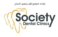 من هي سناء فلمبان ملف الشخصية من هم