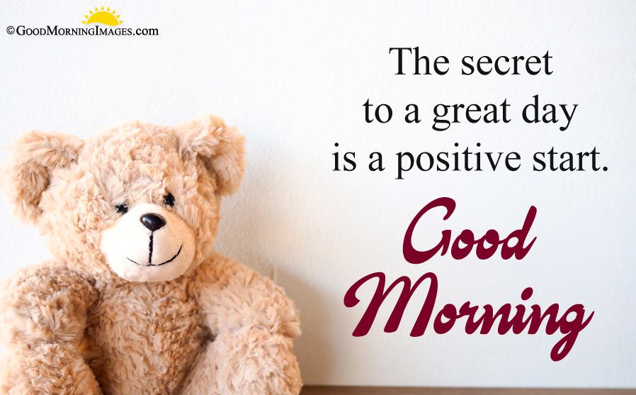 good morning sms with love