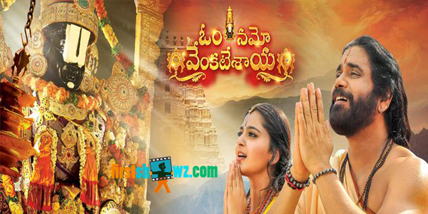 namo venkatesa movie hd namo venkatesa movie hd
