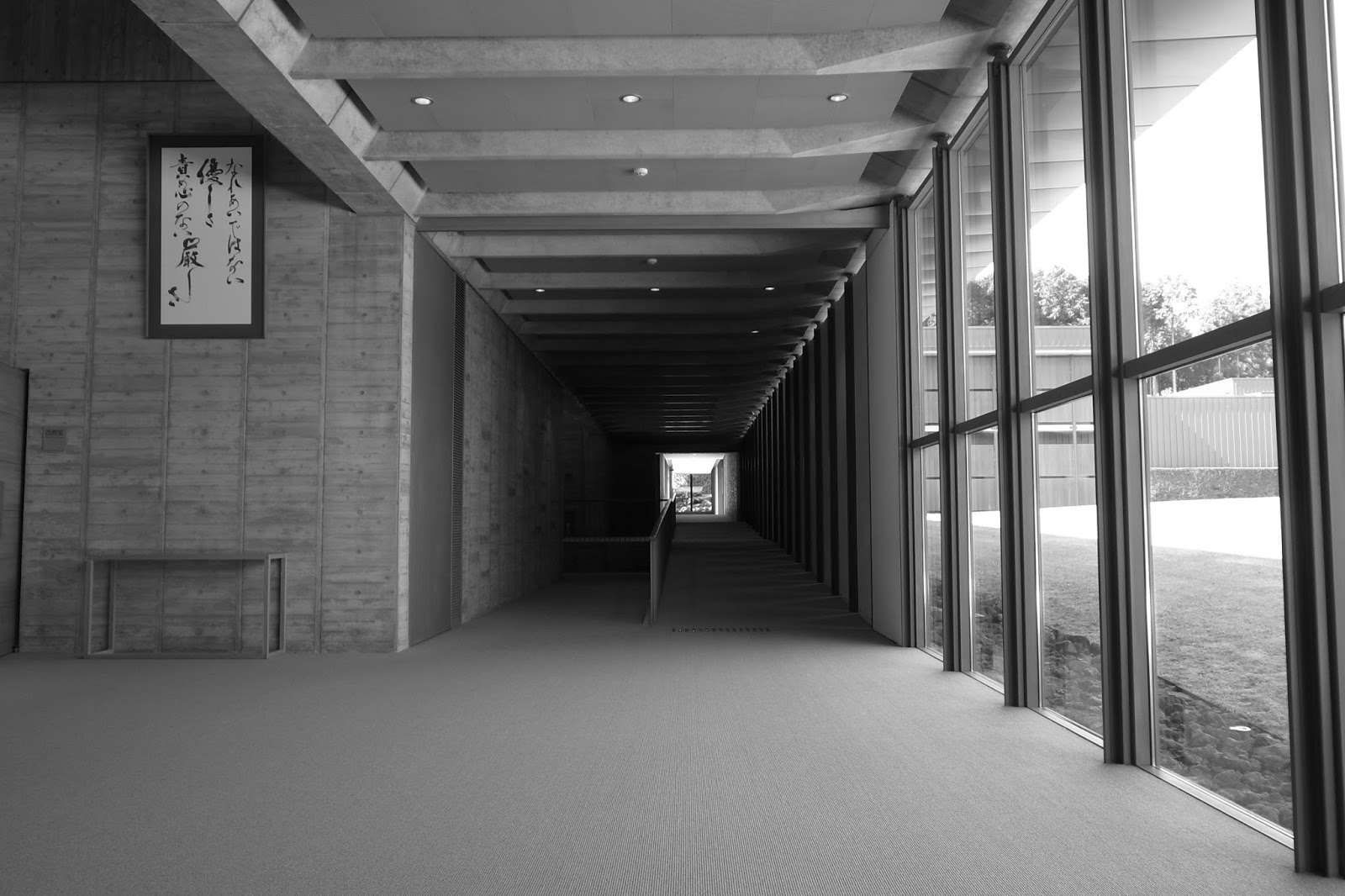 SerADO/diary/letter 倫理研究所 富士高原研修所