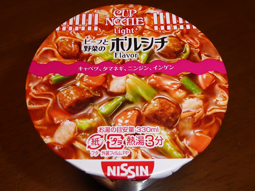 【NISSIN（日清食品）】カップヌードルライトプラス ビーフと野菜のボルシチFlavor
