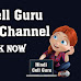 Hindi Cell Guru Ka YouTube Channel Aap Sabhi Ke Liye