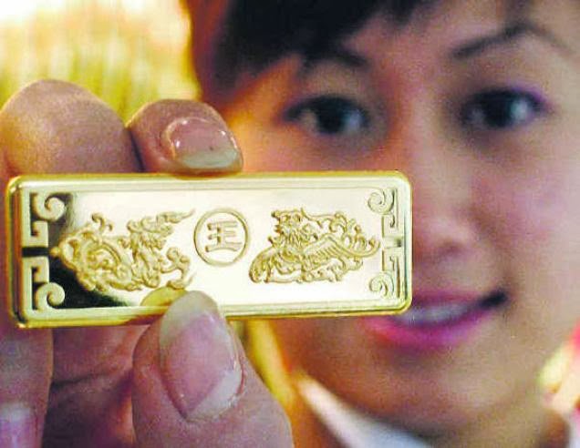 Jesse\u0026#39;s Caf\u00e9 Am\u00e9ricain: NAV Premiums Of Precious Metal Trusts and Funds - 17,256 Ounces of Gold ...