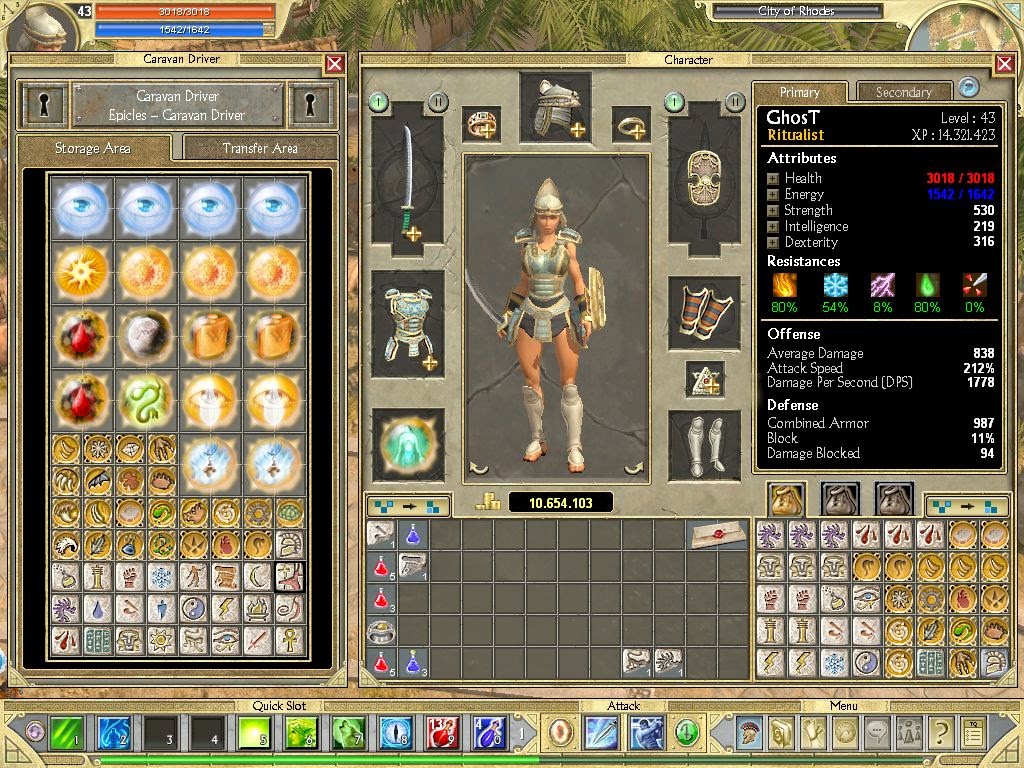 Titan quest предметы