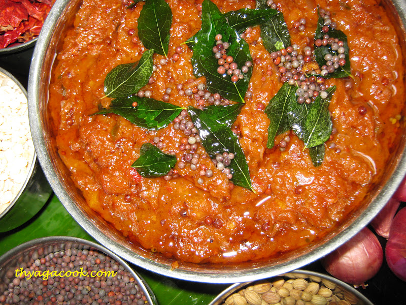 KARI LEAFS Malaysian flavour's ONION CHUTNEY