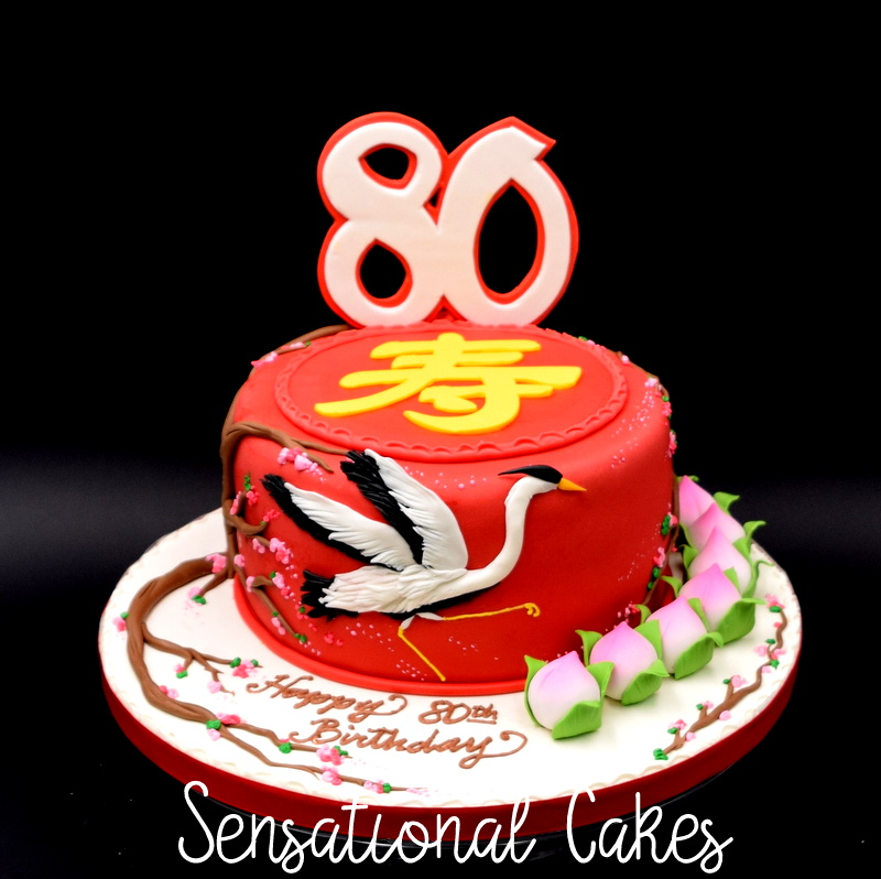 The Sensational Cakes single tier longevity cake SINGLE TIER CRANE