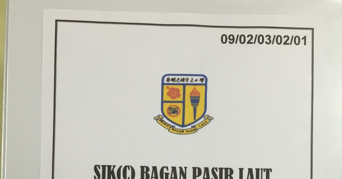 Contoh Muka Depan Buku Program - Galeri Sampul