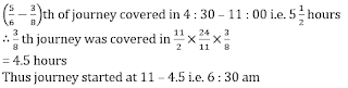 Test of the Day for RBI Assistant Mains 2017 |_9.1