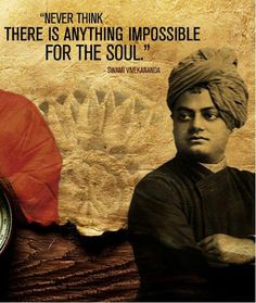 Swami Vivekananda Images With Quotes