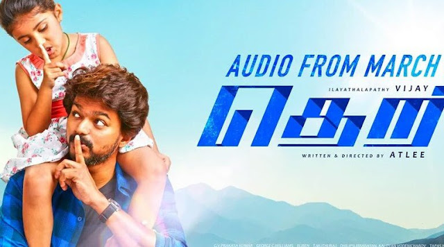 Theri Movie Audio Live Official Release on March 20