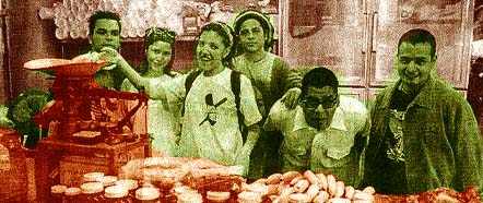 Rockregio La Vervena Popular rockregio la vervena popular