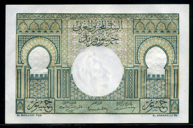 Moroccan Francs note banknotes bills